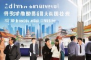 国有宾馆酒店合作，机遇与未来展望