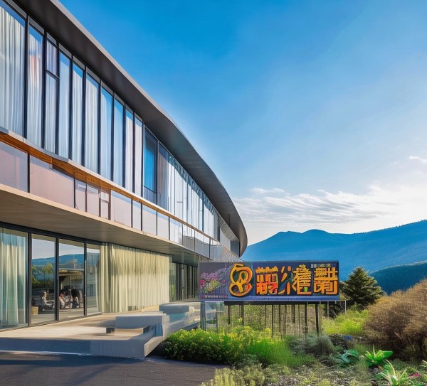 酒店与景区合作，机遇与挑战的解决方案